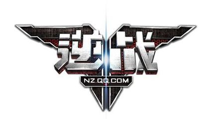 中超第三轮联赛转播计划：央视播富力主场战上港