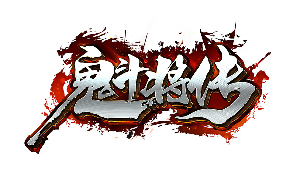 基里巴斯与台当局