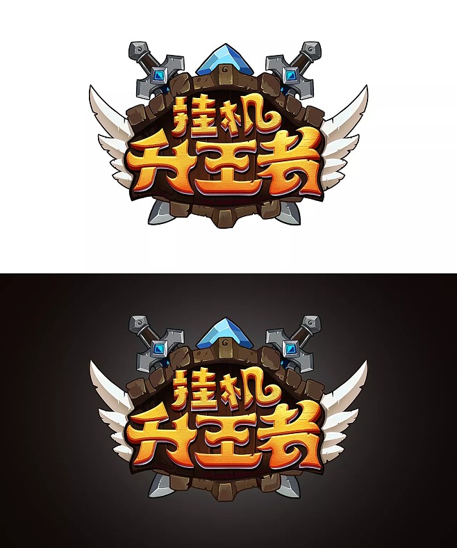 老彩民守号俩月多 擒获双色球大奖548万