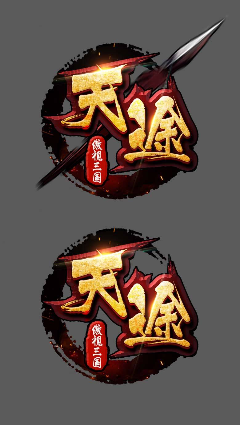 日东电前高管因福岛核事故被起诉 法院宣判3人无罪