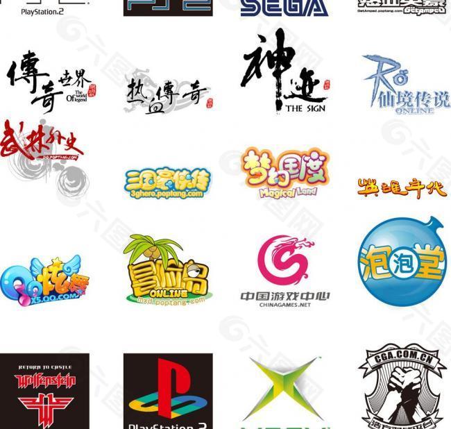 中国游客团在美遇车祸:伤者多为老人 车严重变形