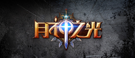 全国人大常委会审议授予国家勋章决定草案